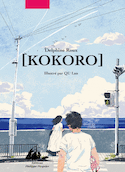 Kokoro [illustrée]